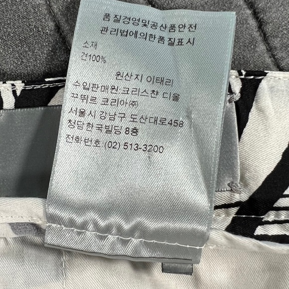 🐼DIOR x SHAWN STUSSY SILK LOGO SHORTS🐼 - Picture 11 of 11